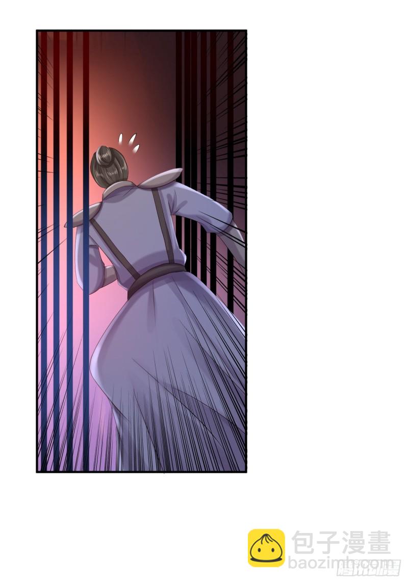 第48话 暗潮涌动-第50话