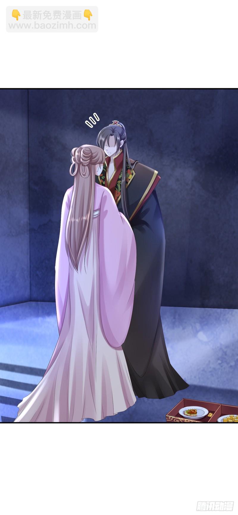 第48话 暗潮涌动-第50话