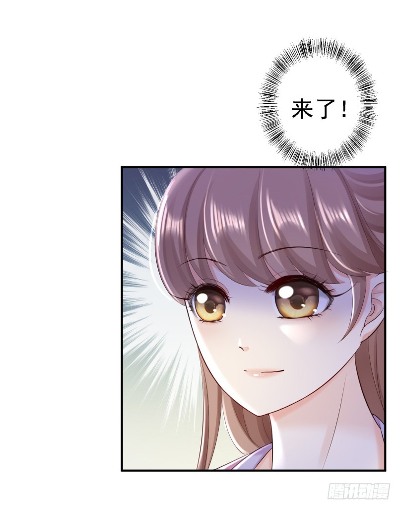 第48话 暗潮涌动-第50话