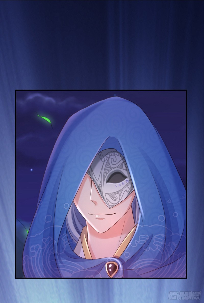 第50话 风起云涌-第52话