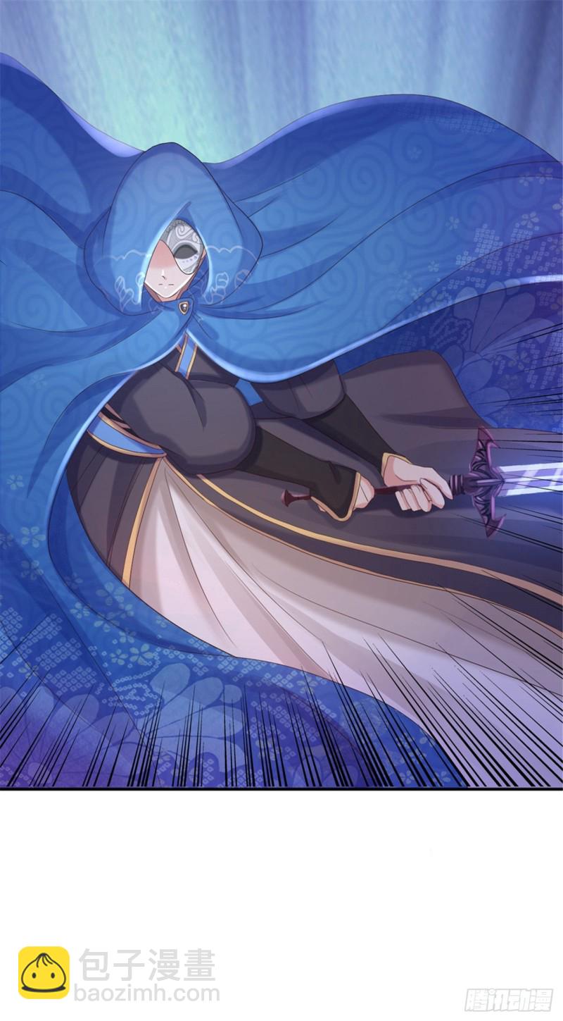 第50话 风起云涌-第52话