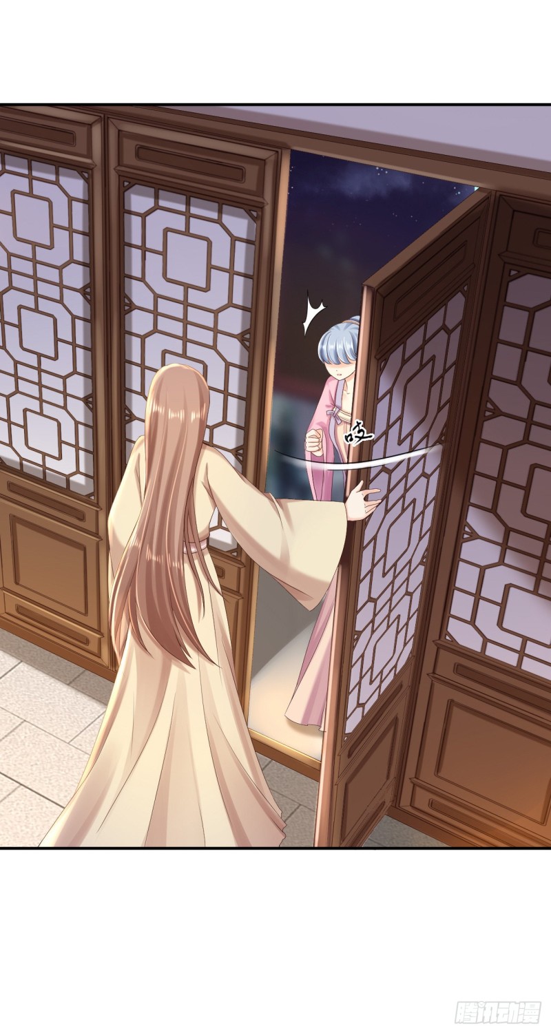 第52话 螳螂捕蝉-第54话