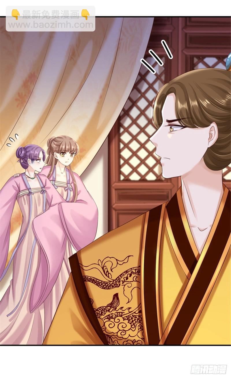 第56话 大获全胜-第58话