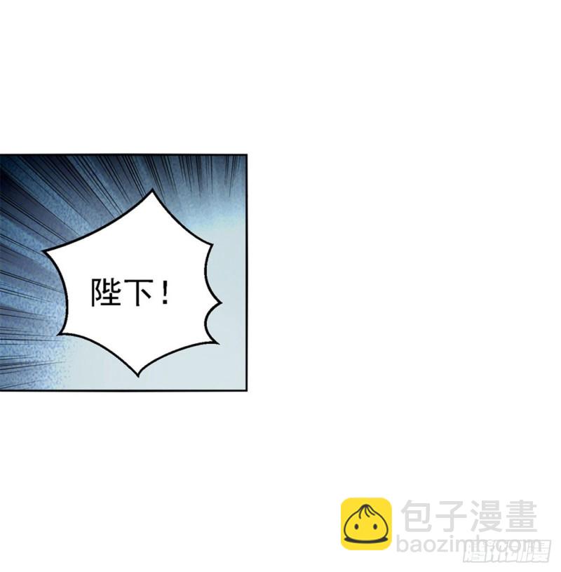 第56话 大获全胜-第58话