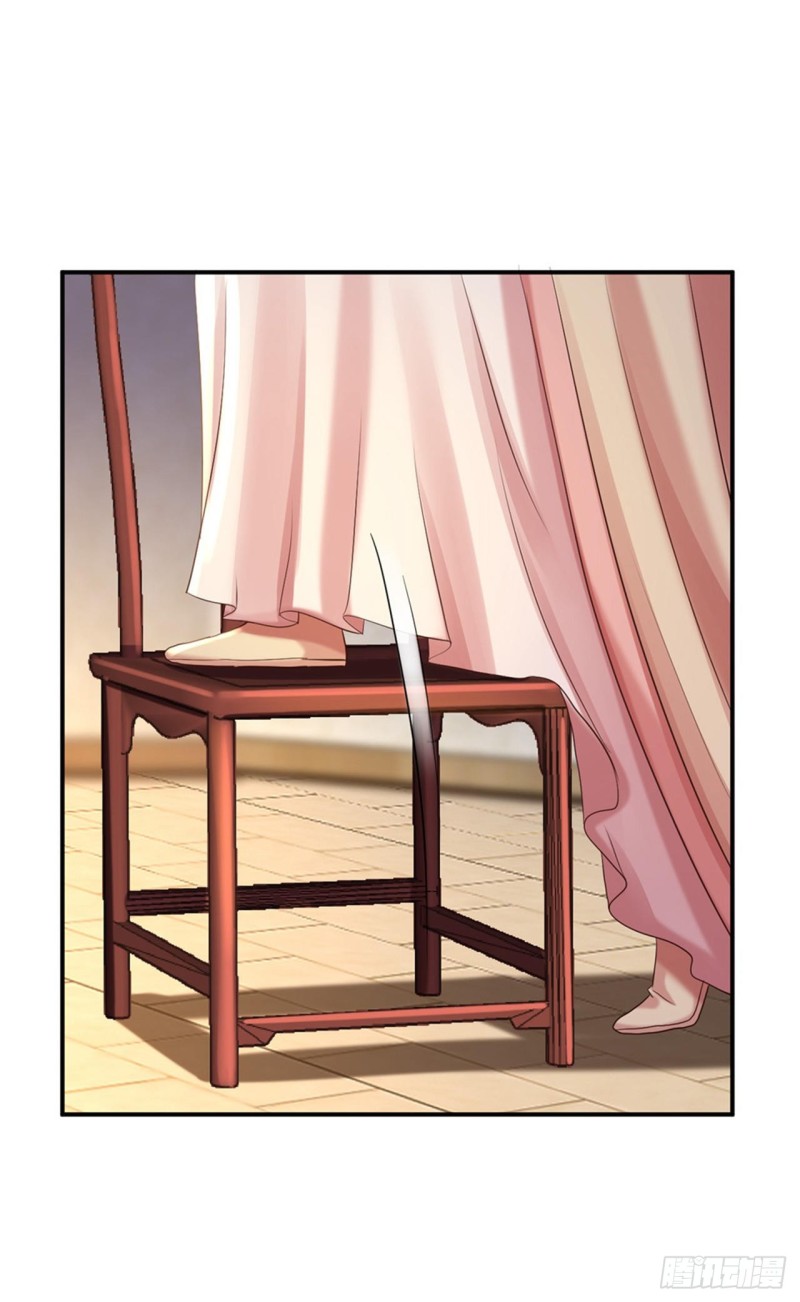 第56话 大获全胜-第58话