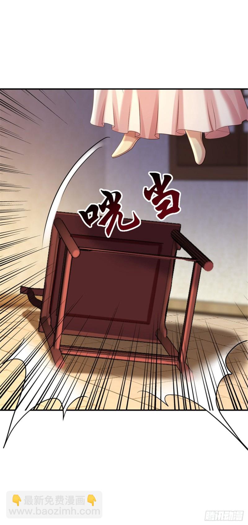 第56话 大获全胜-第58话