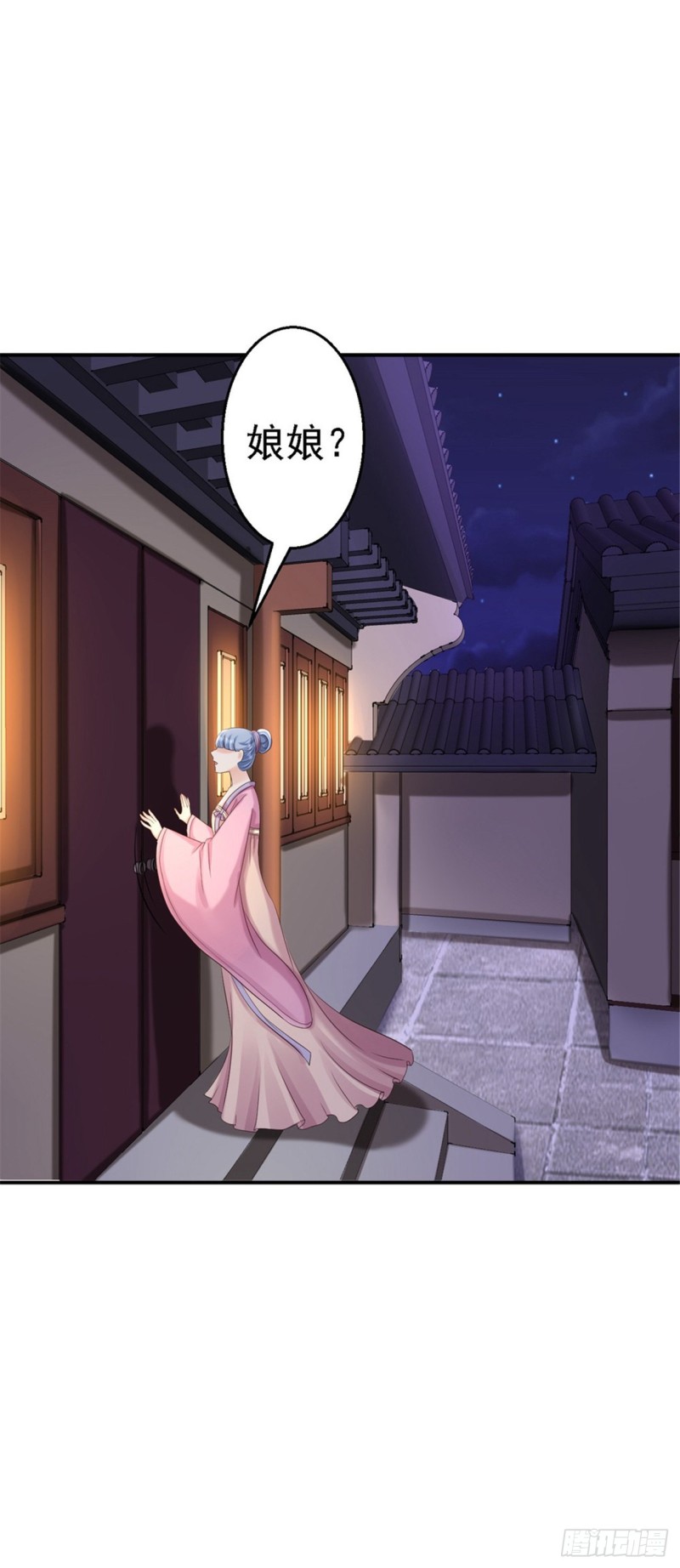 第56话 大获全胜-第58话