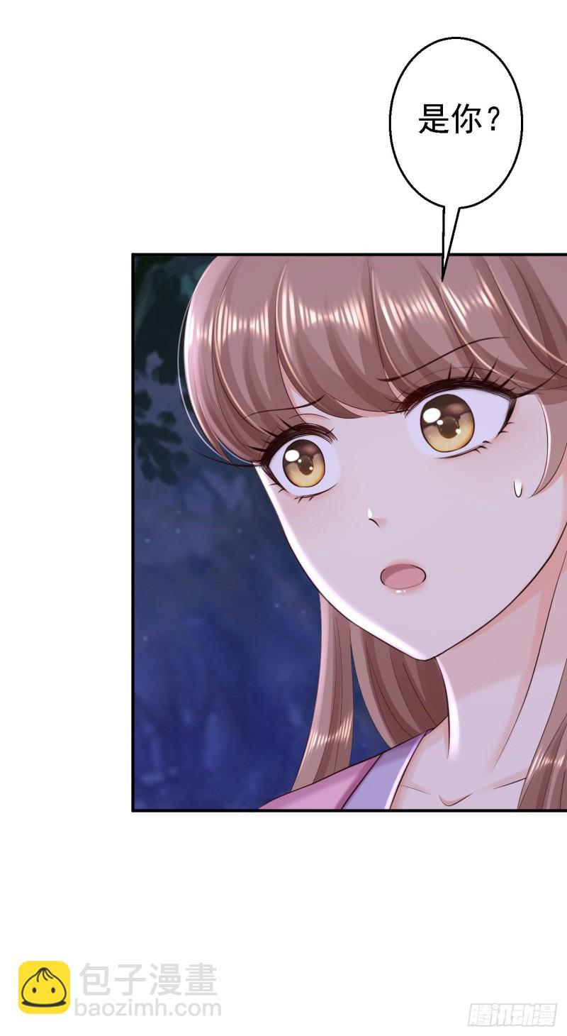 第58话 危机重重-第60话