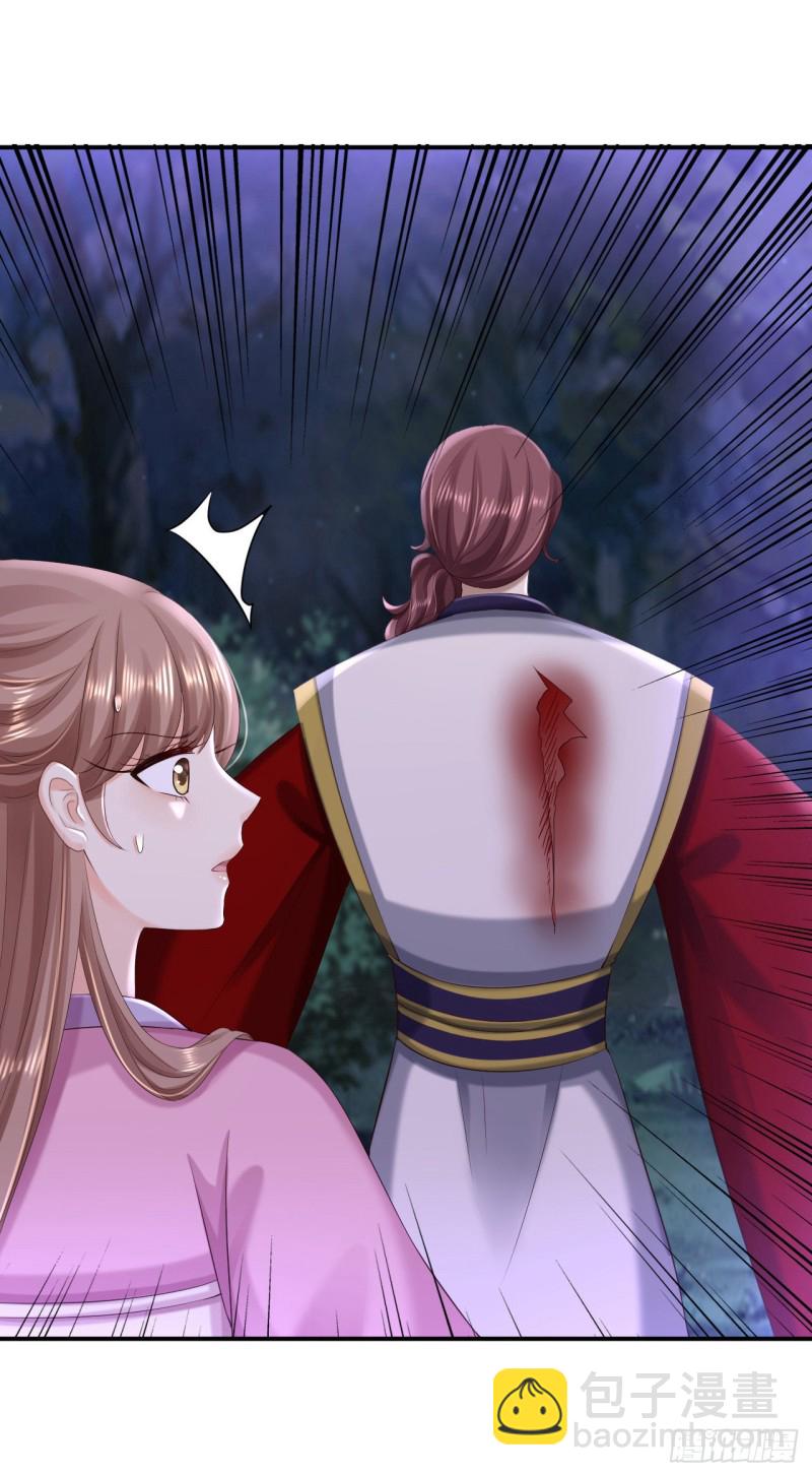 第58话 危机重重-第60话