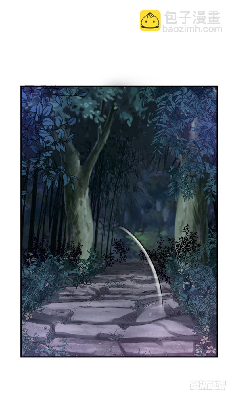 第58话 危机重重-第60话