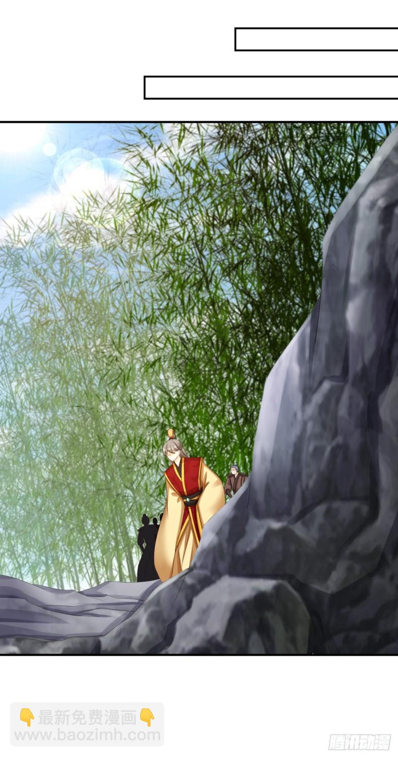 第60话 我来晚了-第62话