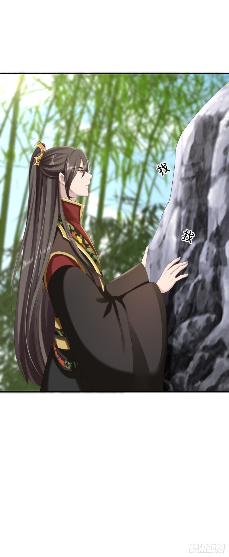 第60话 我来晚了-第62话