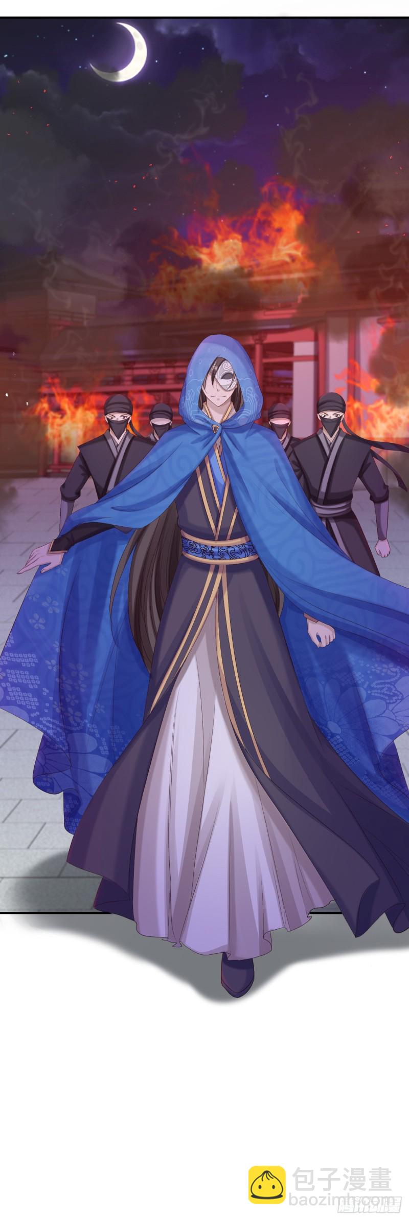 第60话 我来晚了-第62话