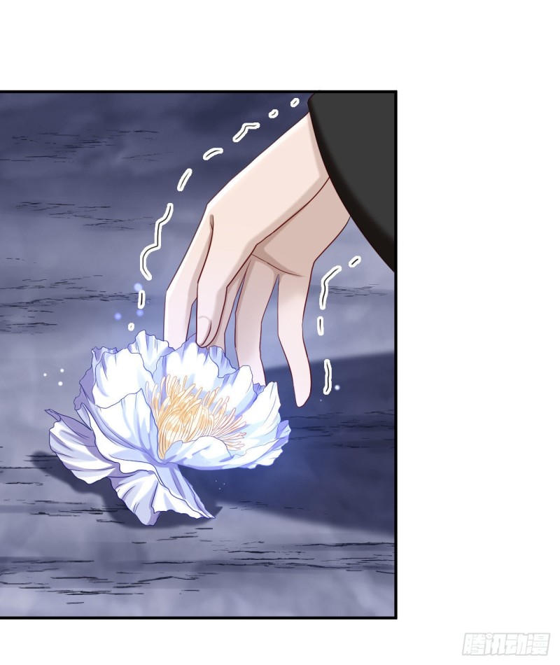 第60话 我来晚了-第62话