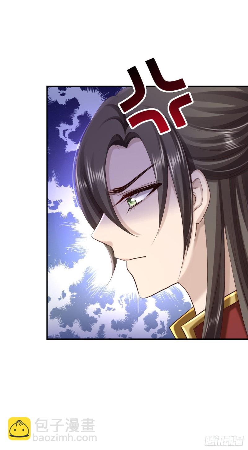 第60话 我来晚了-第62话