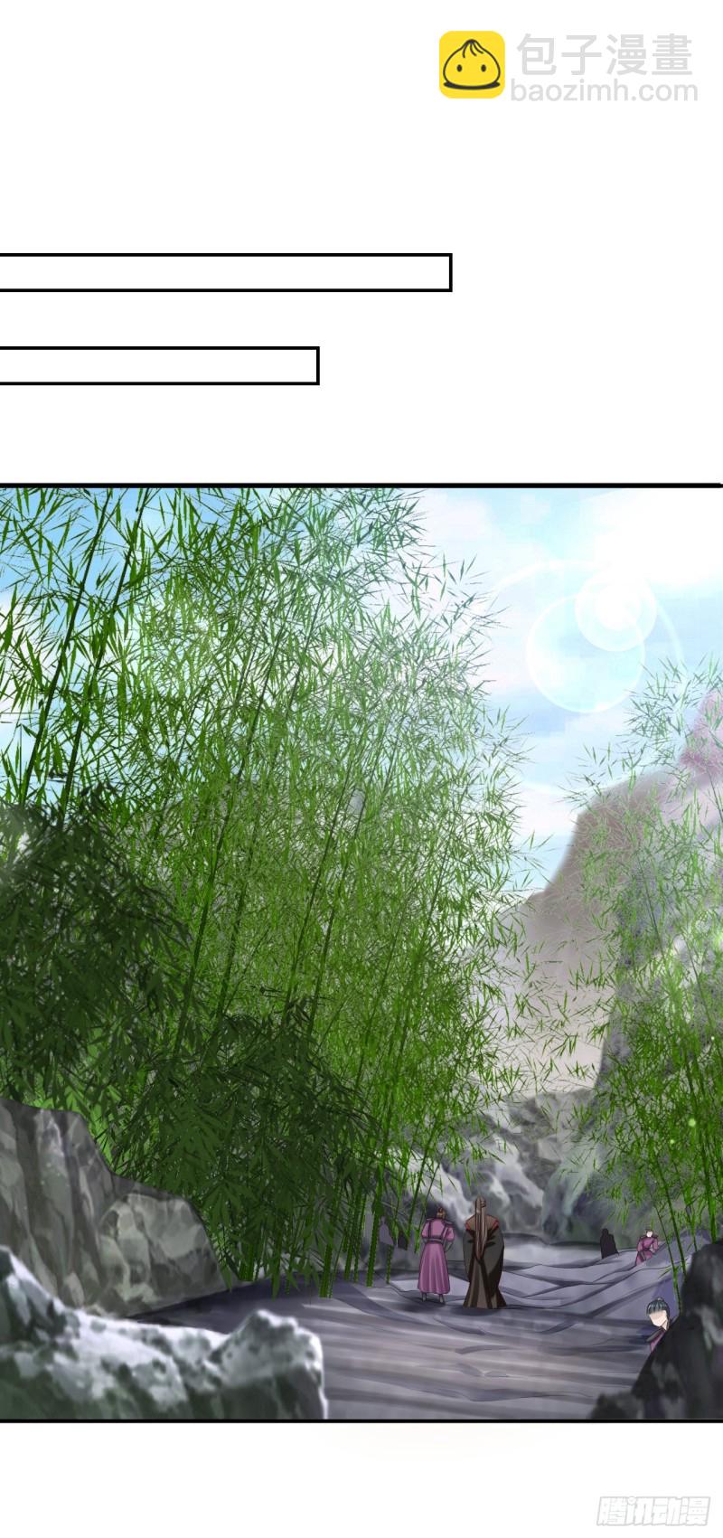 第60话 我来晚了-第62话