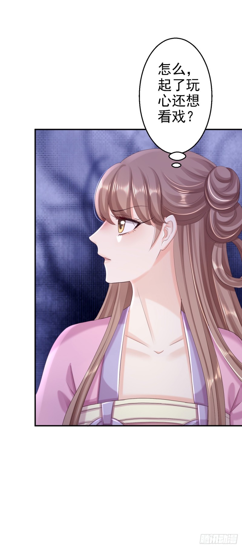 第62话 消失的银月弯弓-第64话