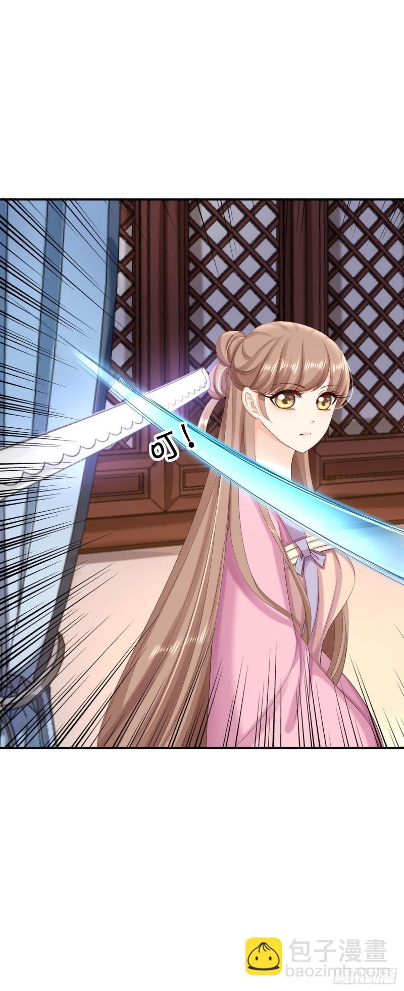 第62话 消失的银月弯弓-第64话