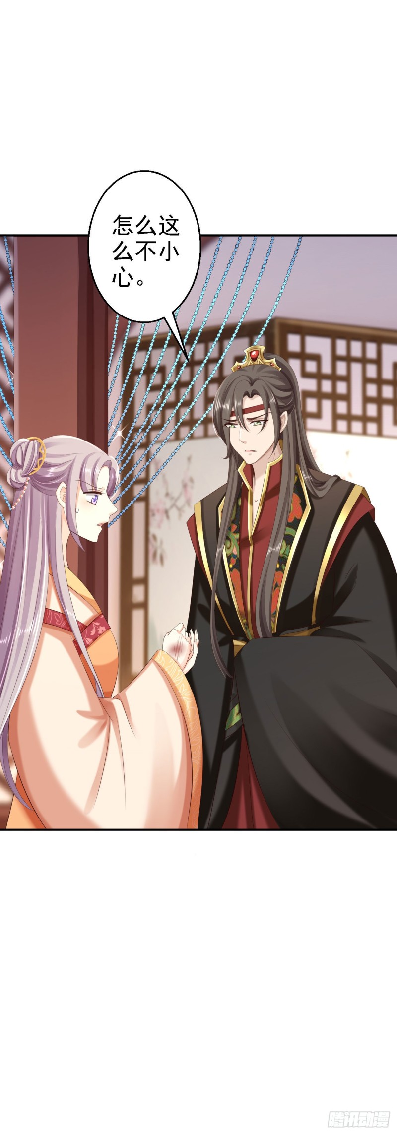 第62话 消失的银月弯弓-第64话