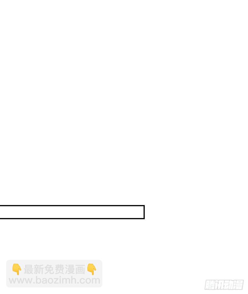 第62话 消失的银月弯弓-第64话