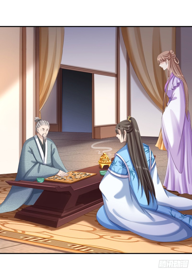 第64话 另辟蹊径-第66话