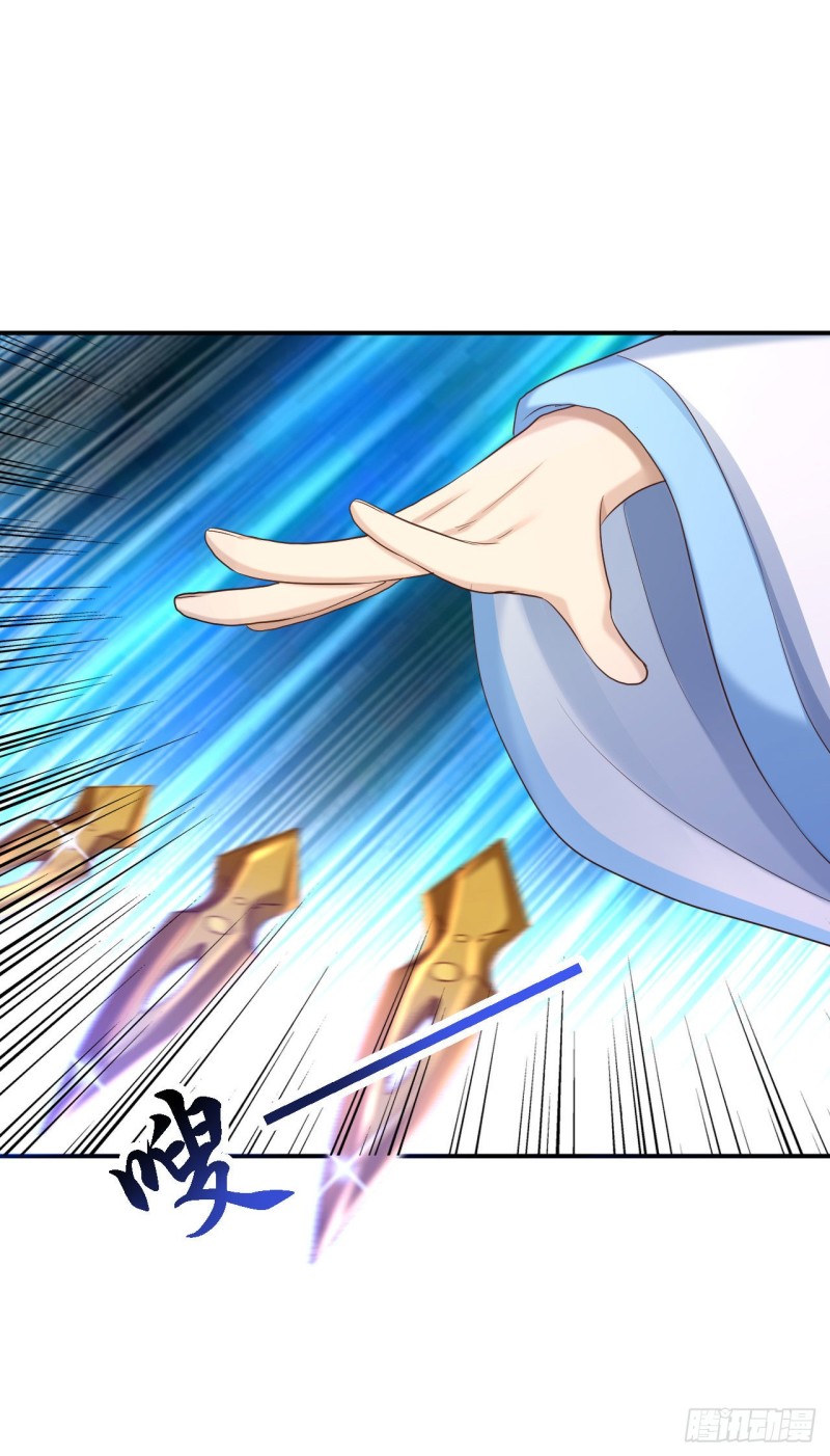 第64话 另辟蹊径-第66话