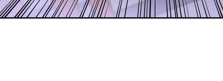 第7话 助你称帝(1/3)-第8话