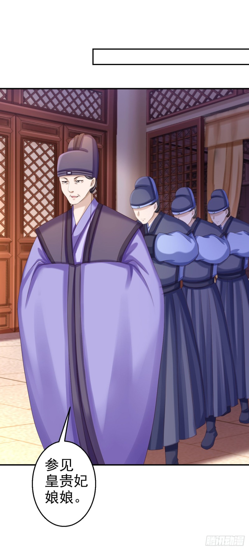 第70话 画像风波-第72话