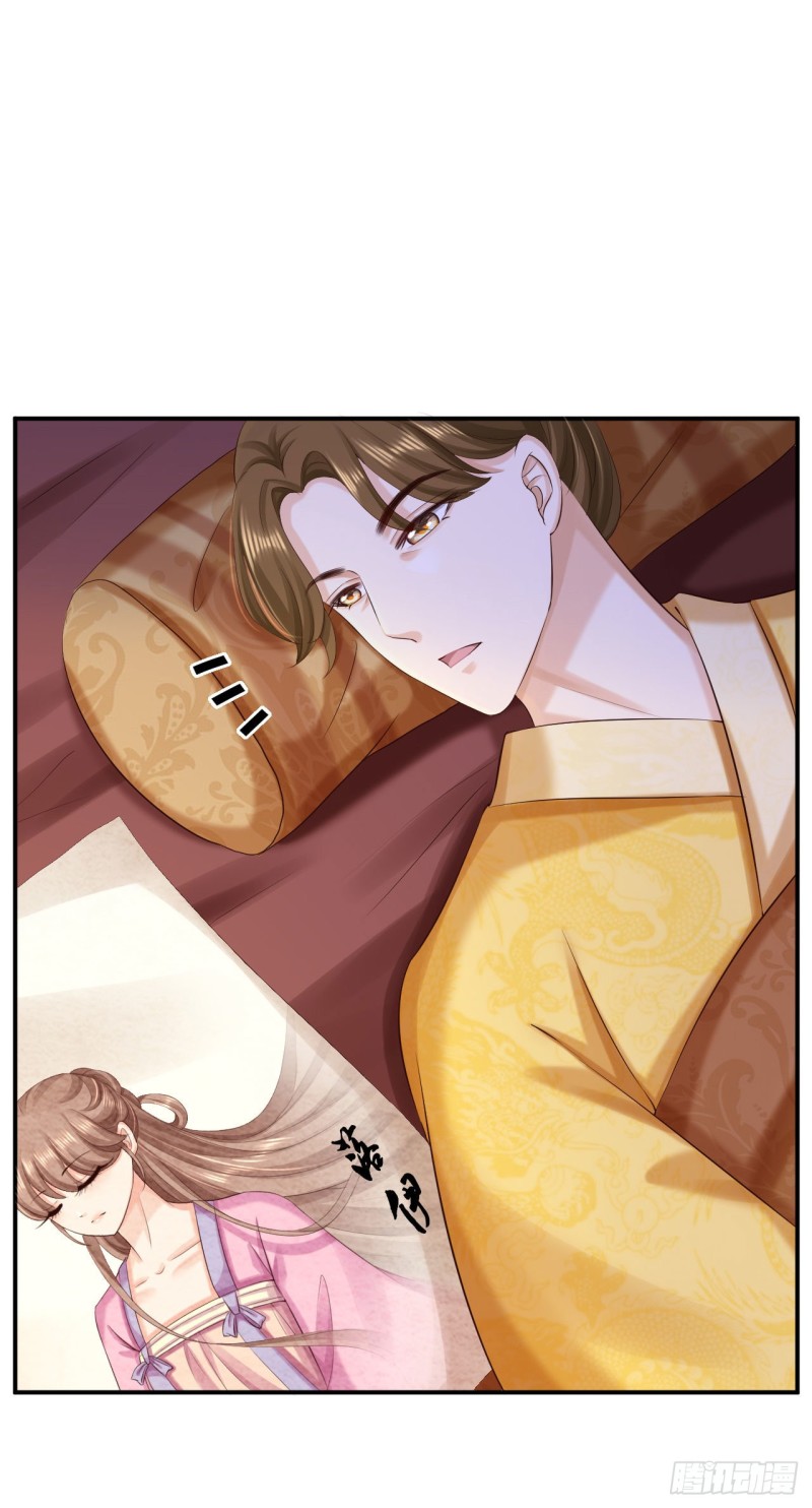 第70话 画像风波-第72话