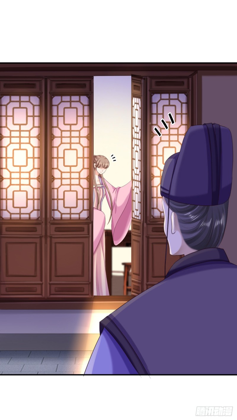 第70话 画像风波-第72话