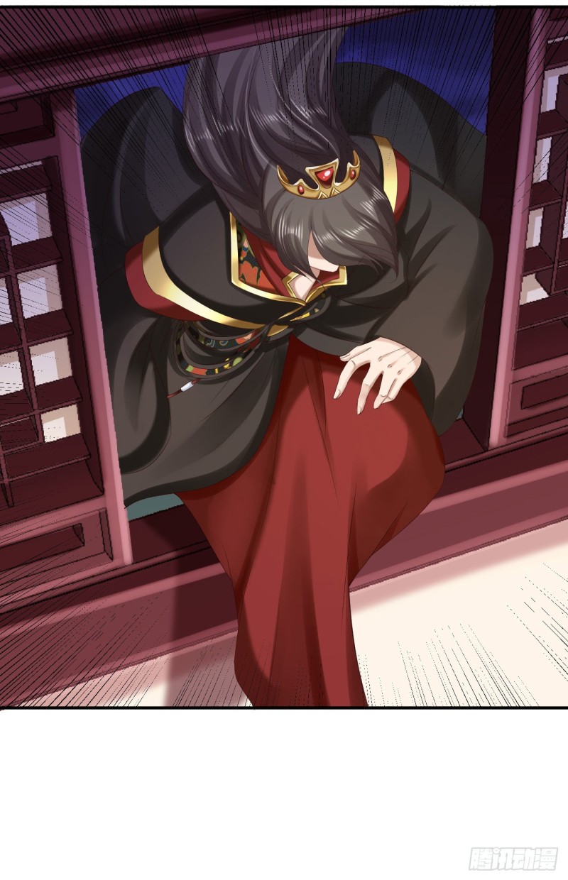 第76话 远妃怀孕-第78话