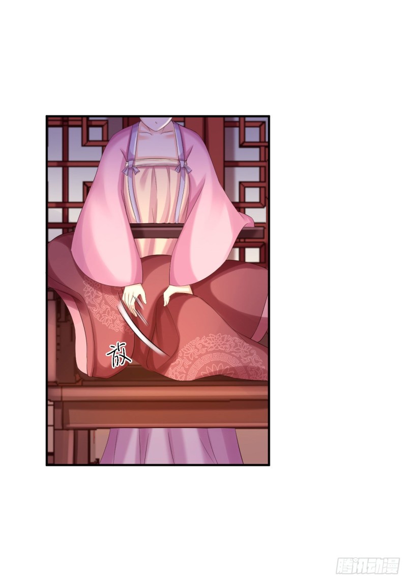 第78话 重大嫌疑-第80话