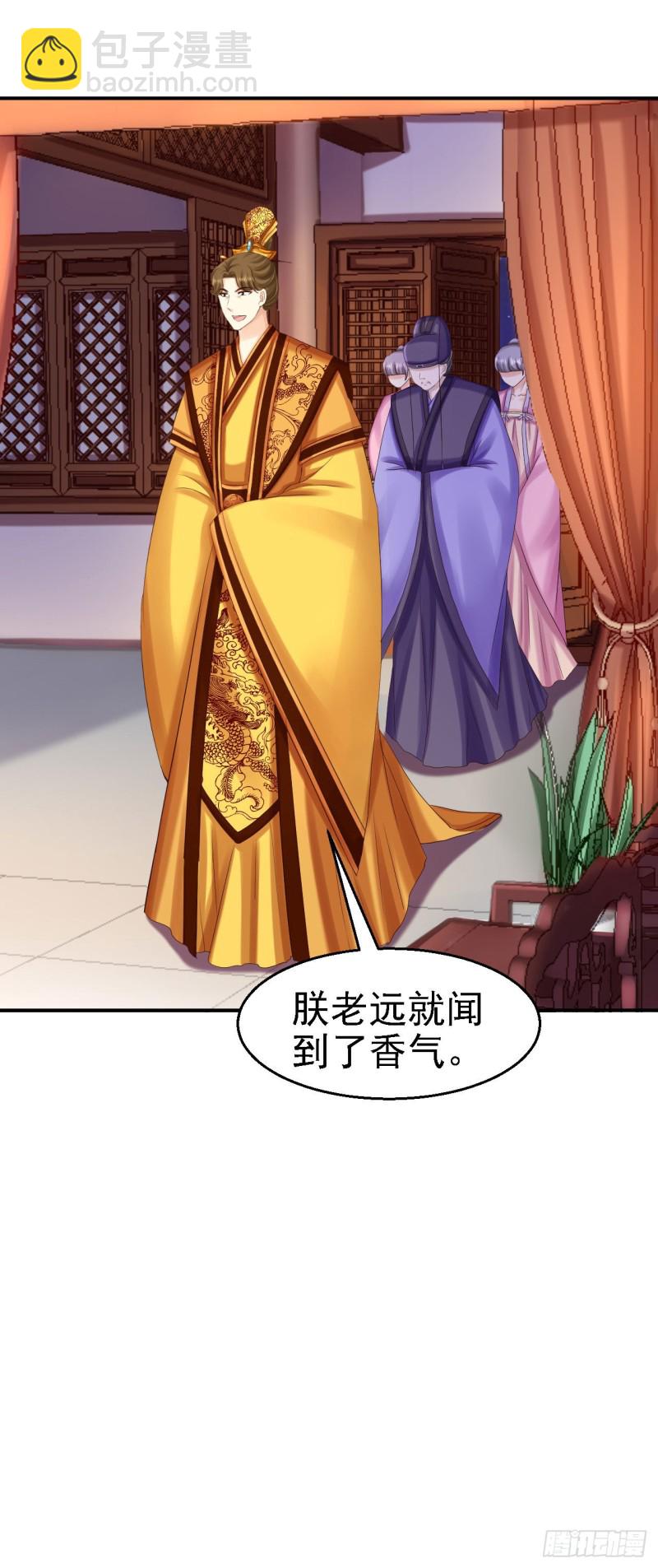 第78话 重大嫌疑-第80话