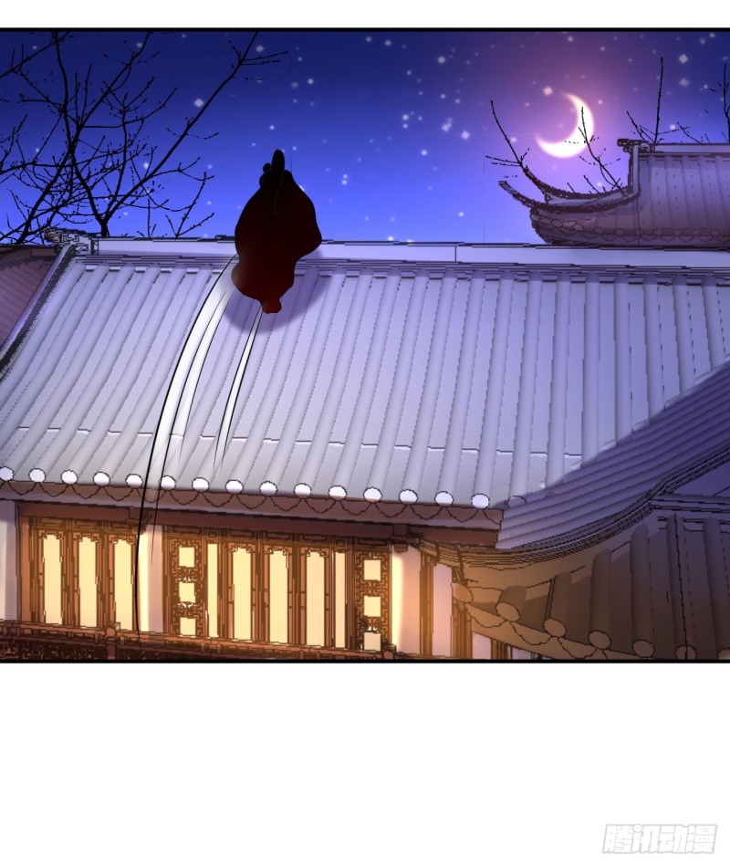 第82话 送你个礼物-第84话