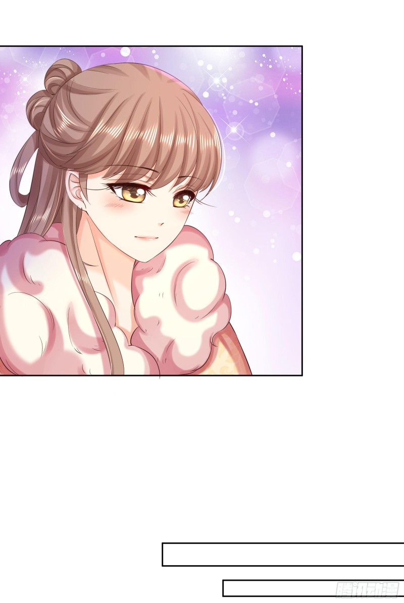 第84话 成亲-第86话