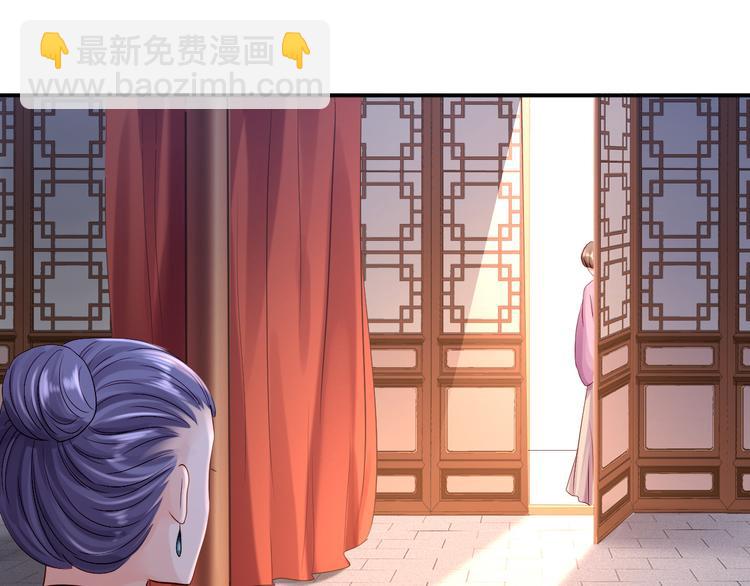 第9话 富贵不全(1/3)-第10话