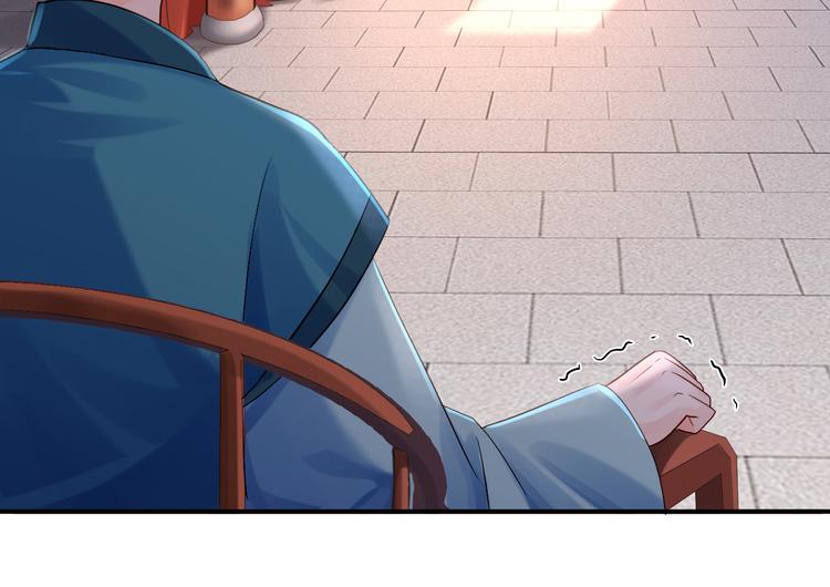 第9话 富贵不全(1/3)-第10话