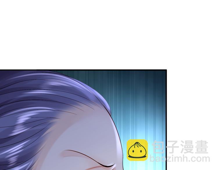 第9话 富贵不全(1/3)-第10话