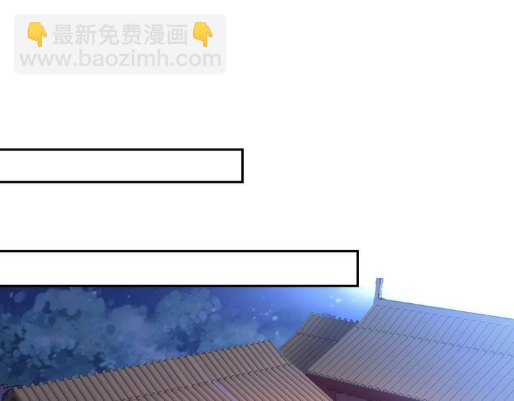 第9话 富贵不全(1/3)-第10话