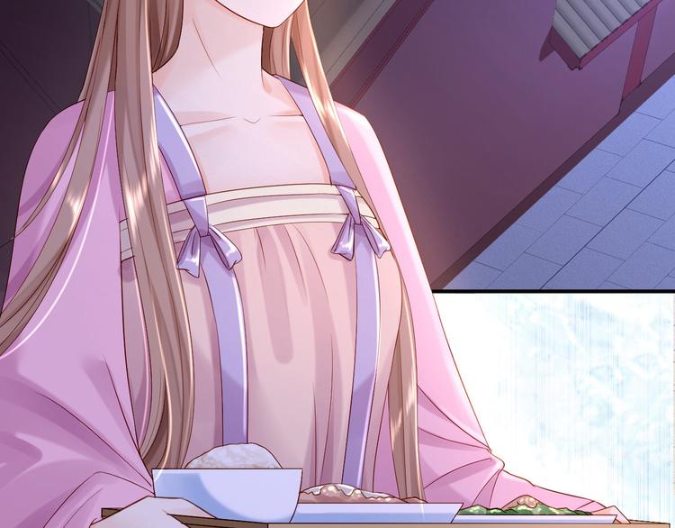 第9话 富贵不全(1/3)-第10话