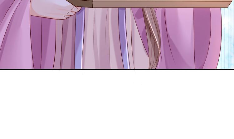 第9话 富贵不全(1/3)-第10话