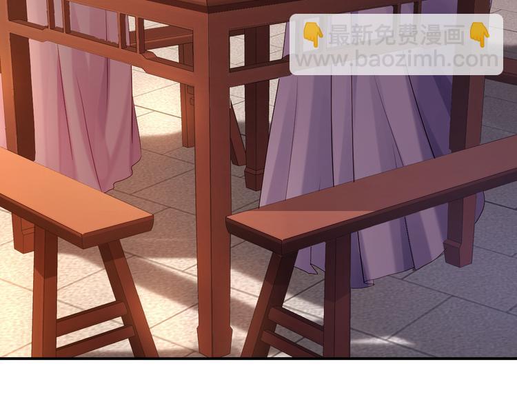 第9话 富贵不全(1/3)-第10话