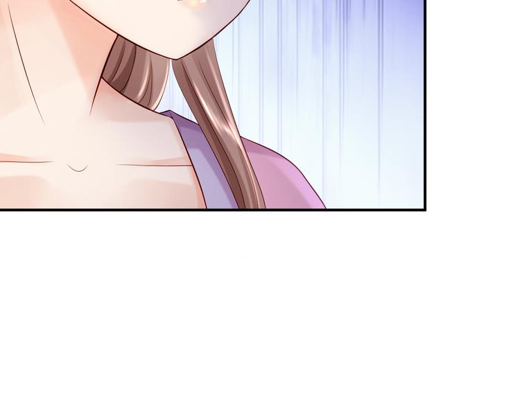 第9话 富贵不全(1/3)-第10话