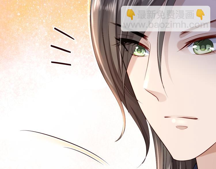 第9话 富贵不全(1/3)-第10话