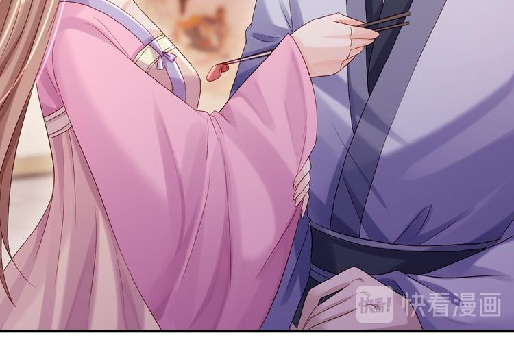 第9话 富贵不全(1/3)-第10话