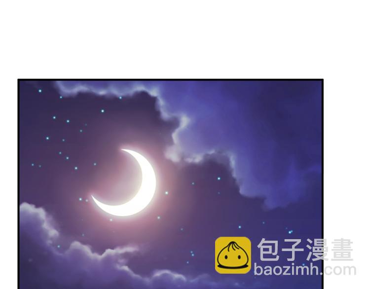 第9话 富贵不全(1/3)-第10话