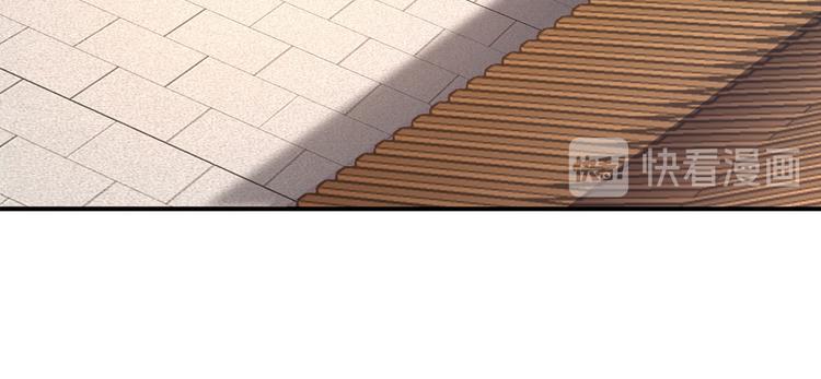 第9话 富贵不全(1/3)-第10话