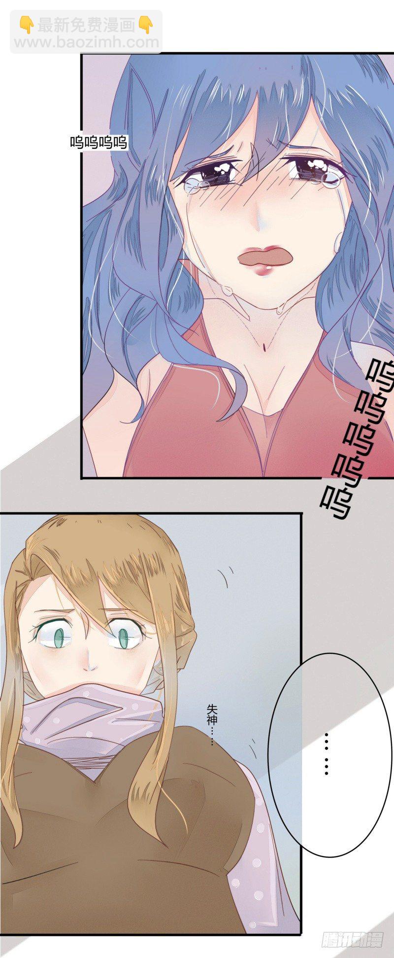 02 不跟他分手，我会让你更难看-第2话