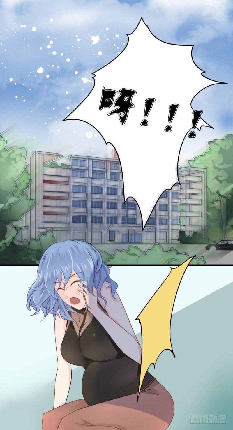 12 上梁不正下梁歪-第10话