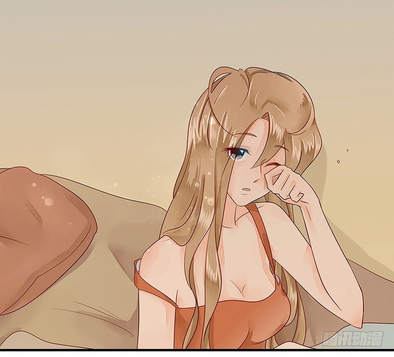 20 真般配呀-第20话